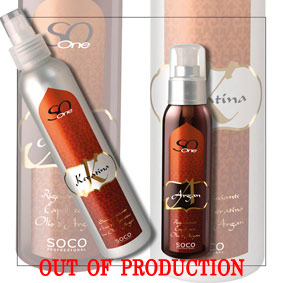 SO ONE - ARGAN و السبحات - SOCO