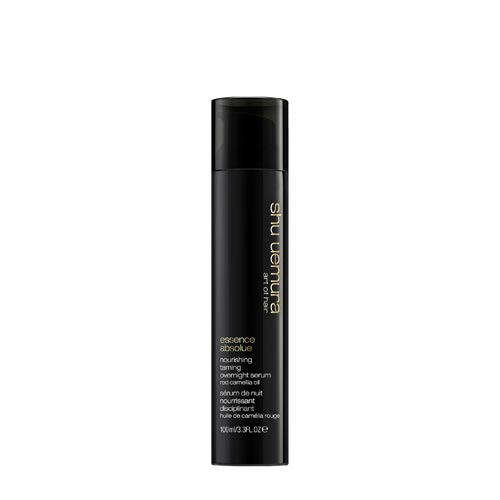 INTIPATI ABSOLUE SEMALAMAN SERUM - SHU UEMURA